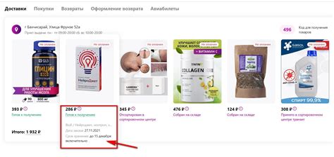 Можно ли продлить срок хранения