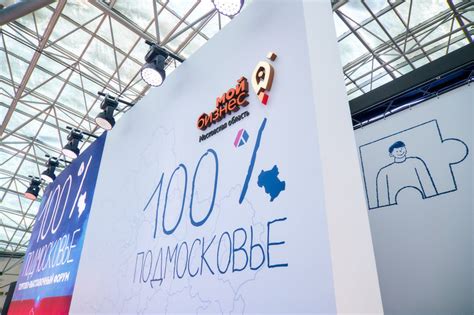 Новые стандарты оплаты участия в программе