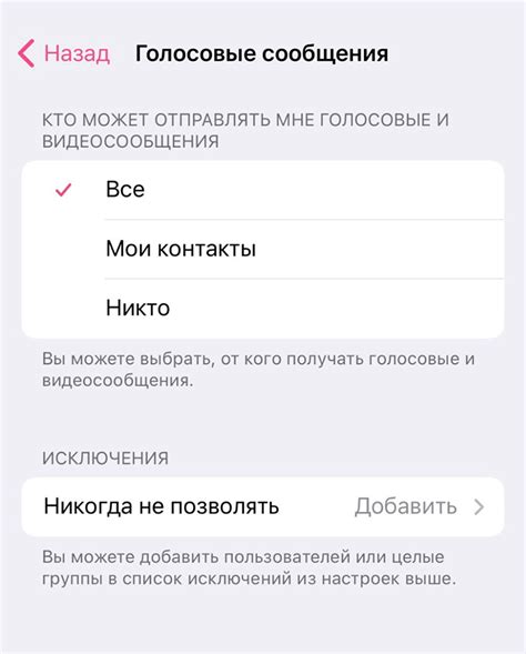 Обзор лимитов и ограничений на отправку файлов по электронной почте Mail.ru
