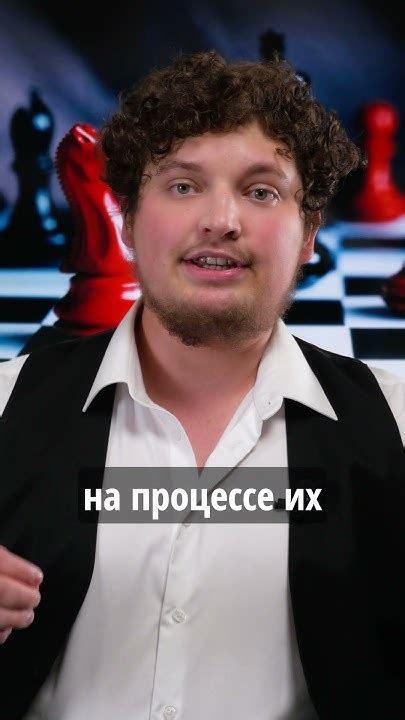Отношения и коммуникация