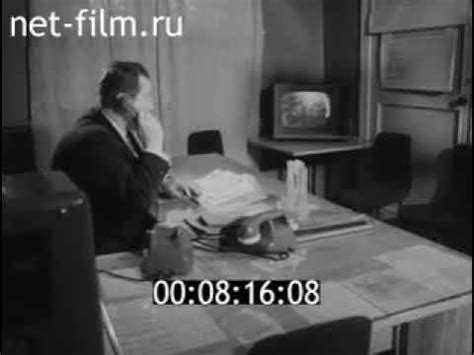 Первые камеры видеонаблюдения в СССР