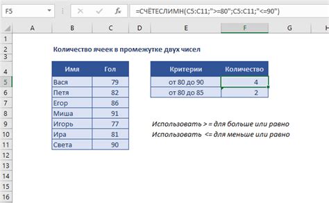 Подсчет количества бутылок