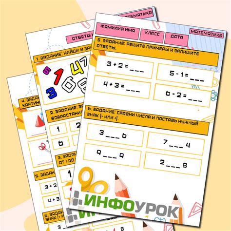 Подсчет количества чисел от 41 до 125