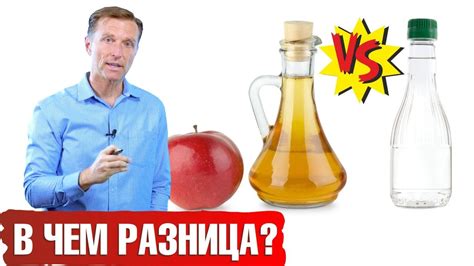 Польза уксуса в пчеловодстве