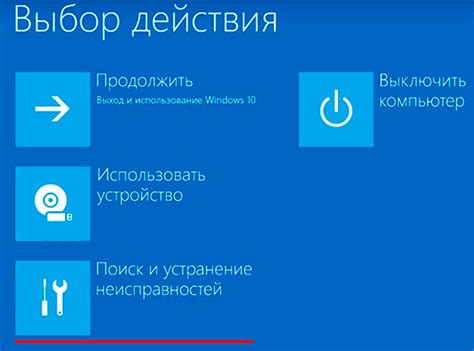 Популярные ошибки при восстановлении актуальности объявления на Дроме