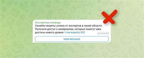 Причины, по которым объявление ушло в архив на Дроме
