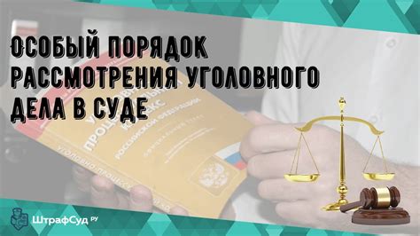 Причины ареста и сроки заключения Инны Вальтер
