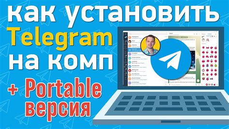 Рекомендации по добавлению аккаунтов в телеграмм х
