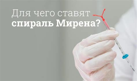 Рекомендации специалистов по занятиям спортом после установки спирали