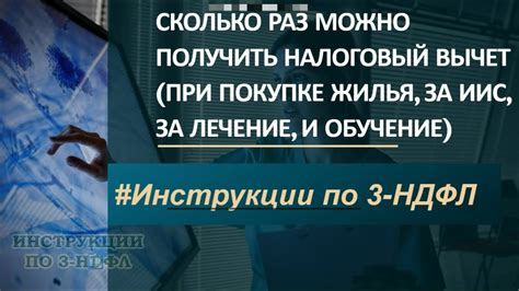 Сколько времени можно забрать покупку