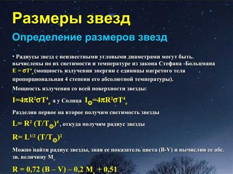 Сколько километров в 1 световом году