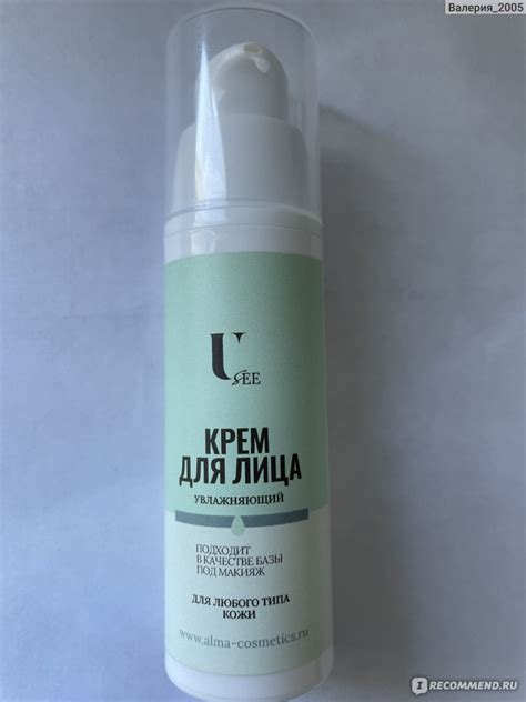 Соотношение крема и основы