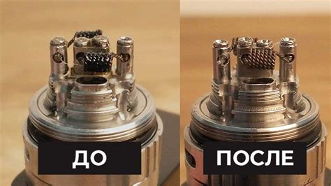 Способы устранения запаха вейпа