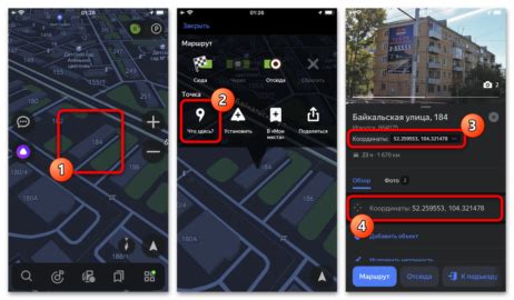 Статистика интернет-трафика на Яндекс Навигаторе