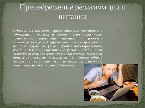 Стоимость бензопил и их влияние на цены пиломатериалов