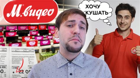 Условия самовывоза в Мвидео