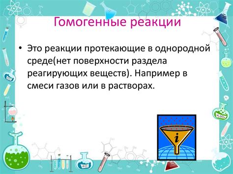 Факторы, влияющие на скорость высыхания олифы