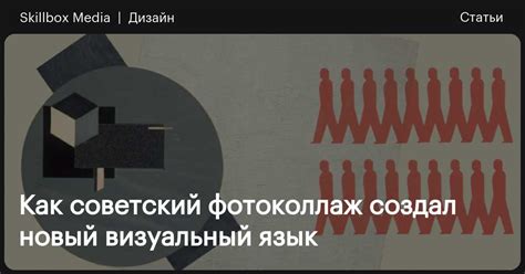 Эффекты перемешивания и агитации