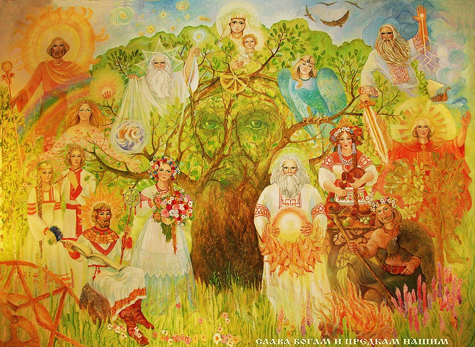 Правь - мир богов в славянской традиции