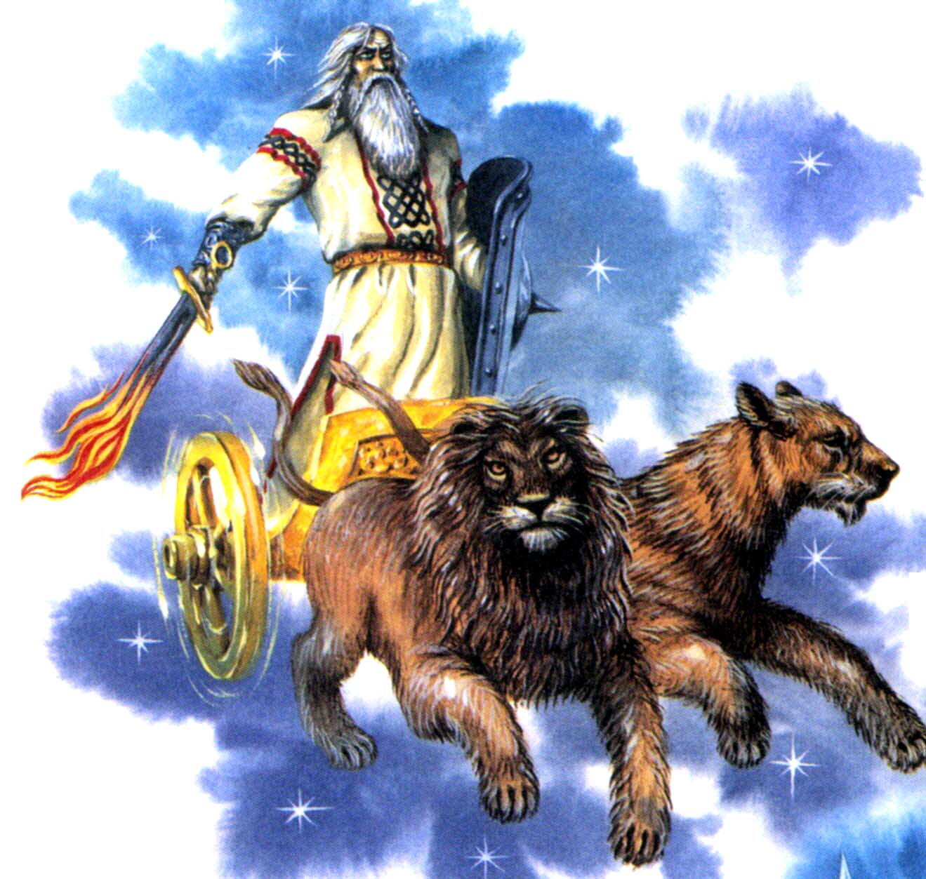 Даждьбог - бог Солнца в славянской мифологии