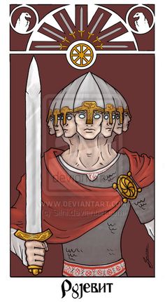 Руевит - славянский бог кровавой битвы