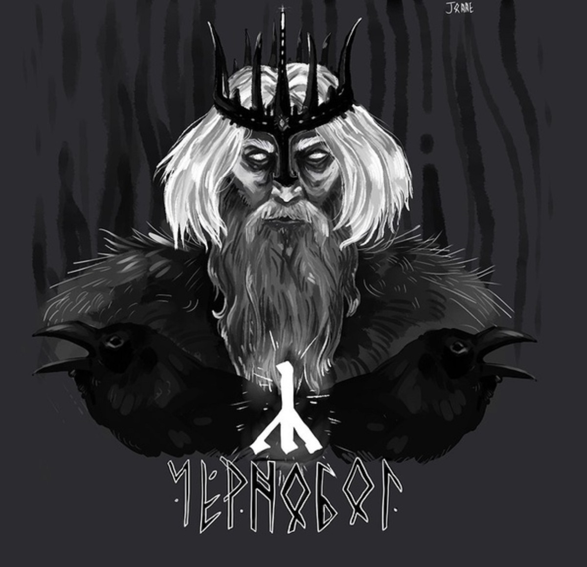 Чернобог - злой тёмный бог
