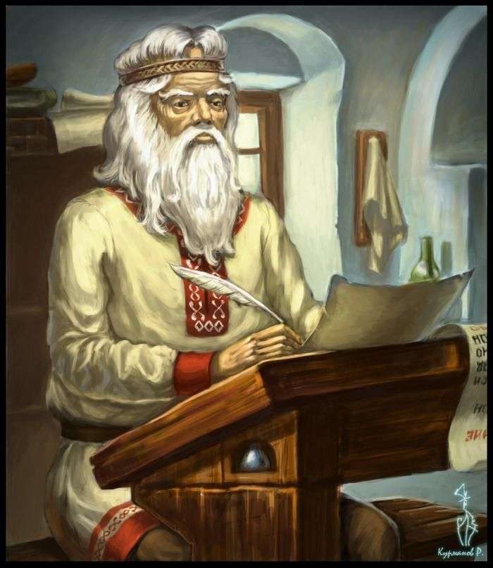 Славянский летописец